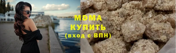 спайс Медвежьегорск