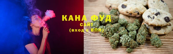 гашиш Михайловск