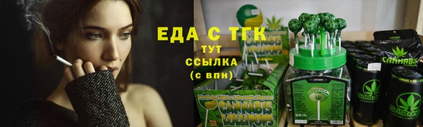 гашиш Михайловск
