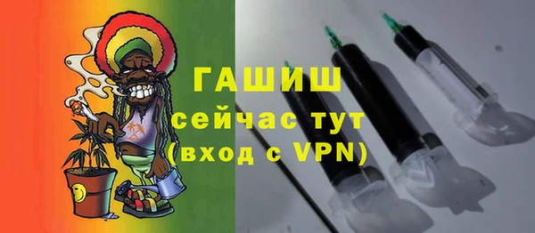 кокаин премиум Михайлов