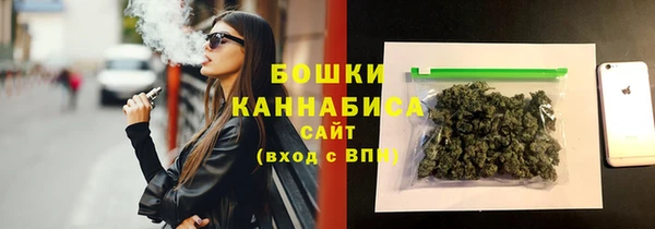 тгк Михайловка