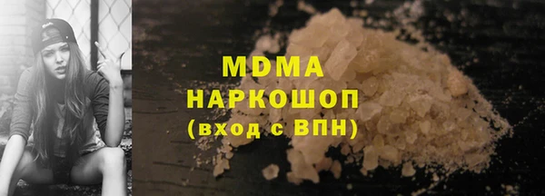 гашиш Михайловск