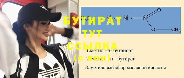 кокаин колумбия Мегион