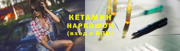 гашиш Михайловск