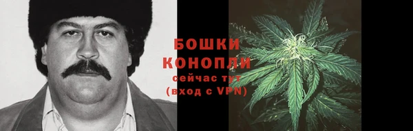 тгк Михайловка