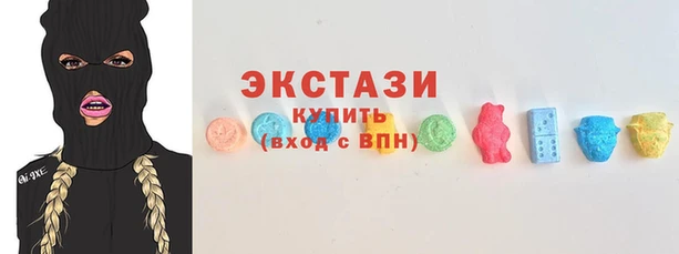 тгк Михайловка