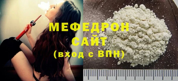 гашиш Михайловск