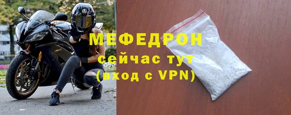 гашиш Михайловск