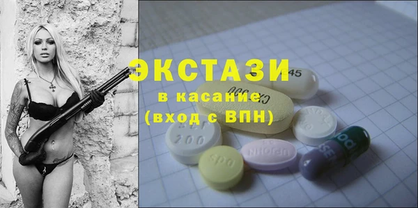гашиш Михайловск