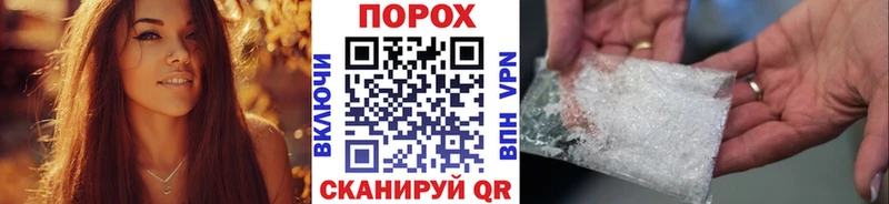 МЕТАМФЕТАМИН мет  цена   гидра зеркало  Чегем 