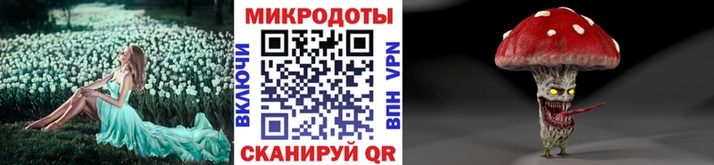 гидра ссылки  Чегем  Галлюциногенные грибы Cubensis  где можно купить наркотик 